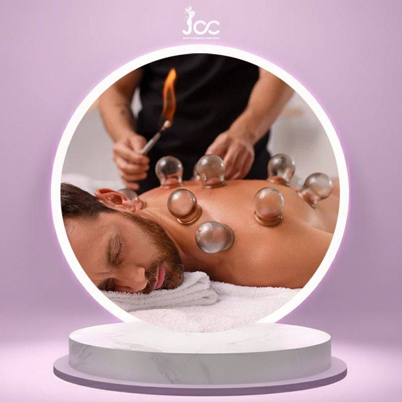 قسم خدمات الحجامة والعلاج البديل Cupping & Wellness Solutions