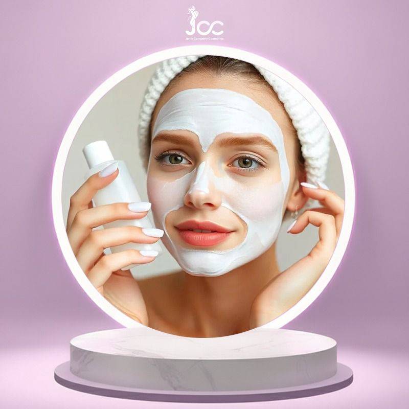قسم العناية بالبشرة الشاملةAdvanced Skincare Solutions